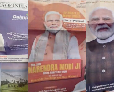 A Sensação Inigualável De Ter Em Mãos o Jornal “Menos” Tendencioso Da Índia A Sensação Inigualável De Ter Em Mãos o Jornal “Menos” Tendencioso Da Índia